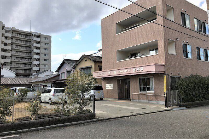 グループホーム 木蓮